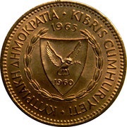 5 Mils obverse image