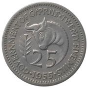 25 Mils - Elizabeth II 1st portrait reverse image
