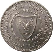 25 Mils obverse image