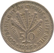 50 Mils - Elizabeth II 1st portrait, Cyprus, 1955 reverse image