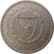 50 Mils obverse image