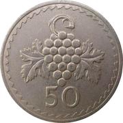 50 Mils, Cyprus, 1963-1982 reverse image