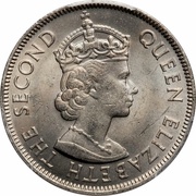 100 Mils - Elizabeth II 1st portrait obverse image