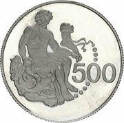500 Mills Hercules Coin - Silver proof issue, Cyprus, 1975 reverse image