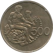 500 Mils Hercules Coin, Cyprus, 1975-1977 reverse image