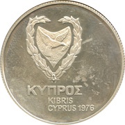 500 Mils Refugee - Silver proof issue obverse image