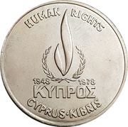 500 Mils Human Rights obverse image