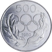 500 Mils 1980 Summer Olympic Games, Moscow, Cyprus, 1980 reverse image