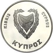500 Mils Olympics games Moscow - Silver proof issue obverse image