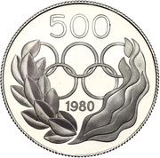 500 Mils Olympics games Moscow - Silver proof issue reverse image