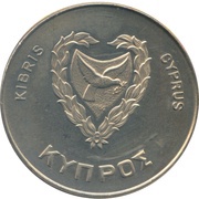 500 Mils World Food Day obverse image