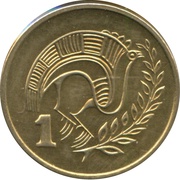 1 Cent Type 1 coat of arms; solid value number, Cyprus, 1983 reverse image