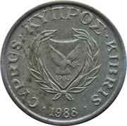 1 Cent Type 1 coat of arms; bordered value number obverse image