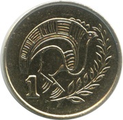 1 Cent Type 2 coat of arms reverse image