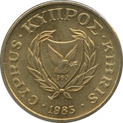 2 Cents Type 1 coat of arms; solid value number obverse image