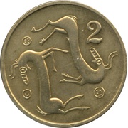 2 Cents Type 1 coat of arms; solid value number reverse image