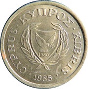 2 Cents Type 1 coat of arms; bordered value number obverse image