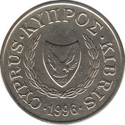2 Cents Type 2 coat of arms obverse image
