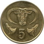 5 Cents Type 1 coat of arms; solid value number, Cyprus, 1983 reverse image