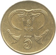 5 Cents Type 1 coat of arms; bordered value number reverse image