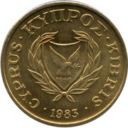 10 Cents Type 1 coat of arms; solid value number obverse image