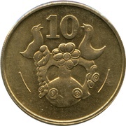 10 Cents Type 1 coat of arms; solid value number reverse image