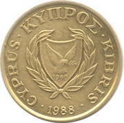 10 Cents Type 1 coat of arms; bordered value number obverse image