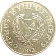 20 Cents Solid value number obverse image