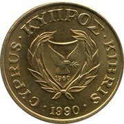20 Cents Type 1 coat of arms obverse image
