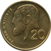 20 Cents Type 1 coat of arms, Cyprus, 1989-1990 reverse image