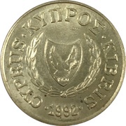 20 Cents Type 2 coat of arms obverse image