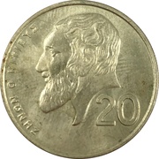 20 Cents Type 2 coat of arms, Cyprus, 1991-2004 reverse image