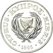 50 Cents International Year of Forest - FAO - Silver proof issue obverse image
