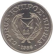 1 Pound WWF obverse image