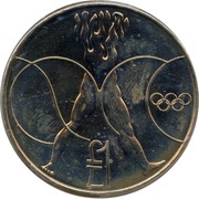 1 Pound Olympic Games Seoul, Cyprus, 1988 reverse image