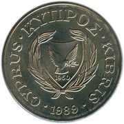 1 Pound Boys' Play obverse image