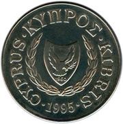 1 Pound United Nations obverse image
