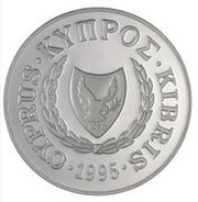 1 Pound FAO - Silver Proof Issue obverse image