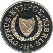 1 Pound Olympic Games Atlanta - Silver Proof Issue obverse image