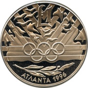 1 Pound Olympic Games Atlanta - Silver Proof Issue, Cyprus, 1996 reverse image