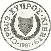 1 Pound Cyprus Green Turtle - Silver Proof Issue obverse image