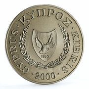 1 Pound Cyprus Bird obverse image