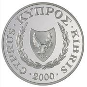 1 Pound Cyprus Bird - Silver Proof Issue obverse image