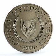 1 Pound Olympic Games Sydney obverse image