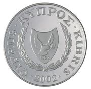 1 Pound Cyprus Butterfly - Silver Proof Issue obverse image