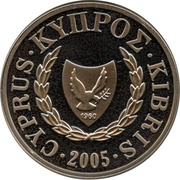1 Pound Mediterranean Monk Seal obverse image