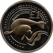 1 Pound Mediterranean Monk Seal, Cyprus, 2005 reverse image