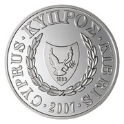 1 Pound Treaty of Rome obverse image