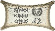 2 Pounds Third Millennium obverse image