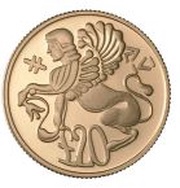 20 Pounds Cyprus Museum reverse image
